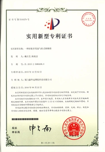 A lightweight multi-purpose air column shopping bag A lightweight multi-purpose air column shopping bag