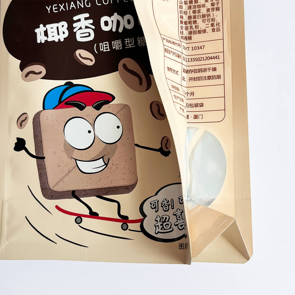 commercial coffee bags commercial coffee bags